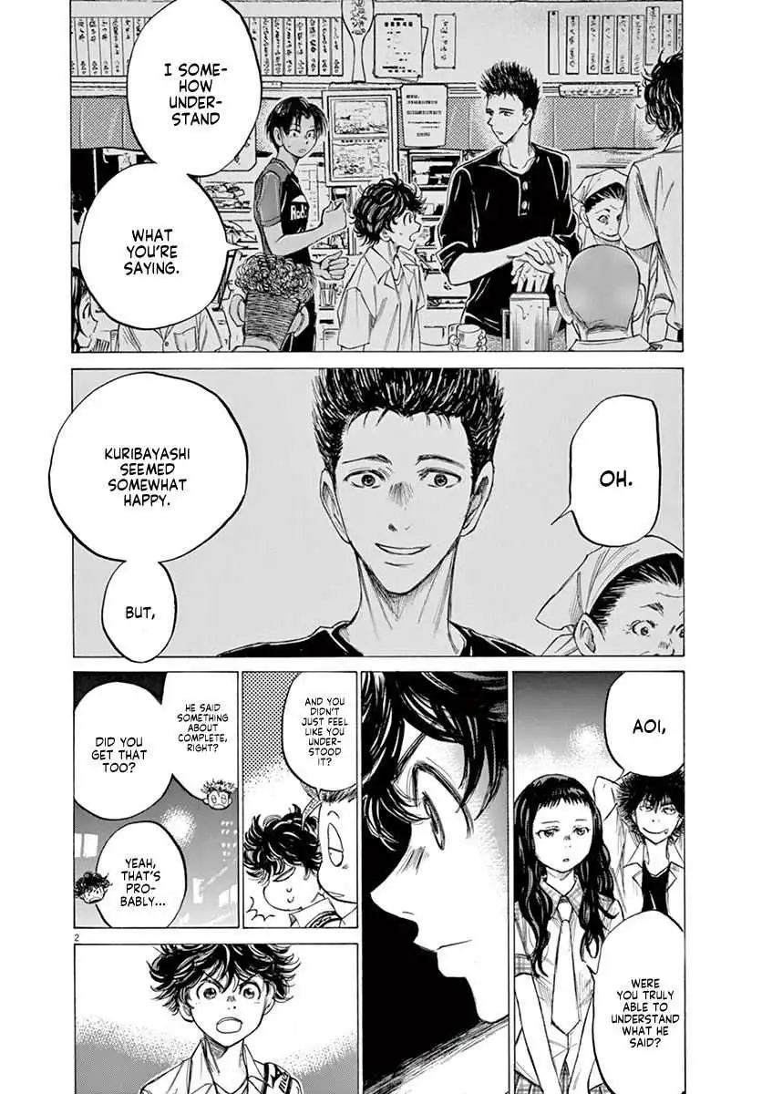 Ao Ashi [ALL CHAPTERS] Chapter 124 3